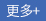 紙繩手挽機(jī)